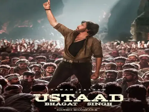 पवन कल्याण की फिल्म 'उस्ताद भगत सिंह' अब ओटीटी पर, जानें रिलीज डेट