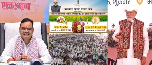 PM-KISAN 24th instalment: ₹1,335 crore reaches 66.59 lakh Rajasthan farmers
