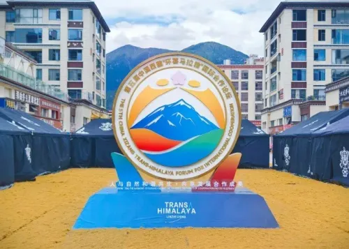 पांचवां चीन-शीत्सांग ट्रांस-हिमालय सहयोग मंच न्यिंगची में शुरू, हरित विकास पर रहेगा फोकस