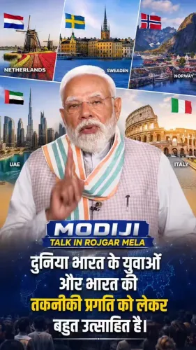 Paatil Quotes PM Modi on World's Excitement Over India's Youth, Tech