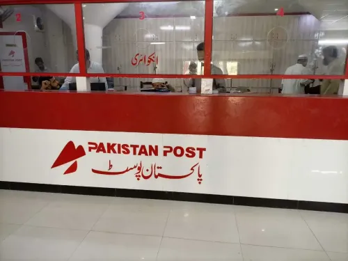 Has Pakistan Suspended Mail Delivery to the United States?