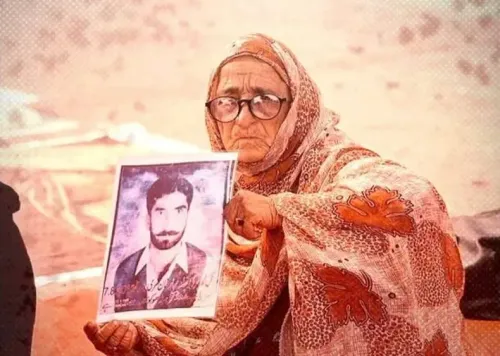 How Did the Death of a Baloch Woman Awaiting Her Missing Son Since 2012 Shock the World?