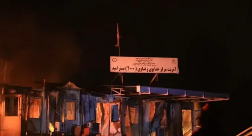 Tragic Pakistani Airstrike Targets Kabul Rehabilitation Center, Over 400 Dead