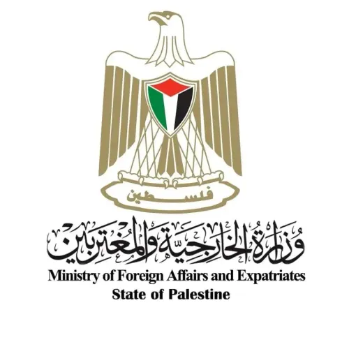 How Do Canada, Australia, and the UK Recognize Palestine's Statehood?