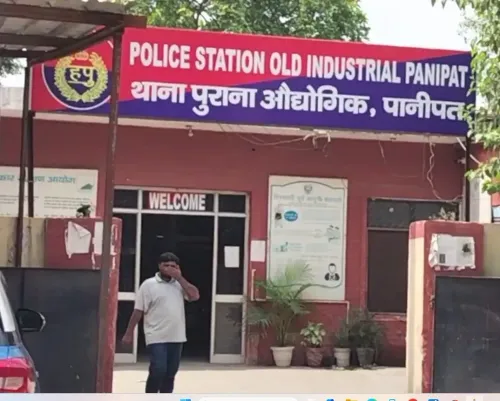 क्या पानीपत में सौतेले पिता पर अपनी 11 वर्षीय बेटी से दुष्कर्म के प्रयास का आरोप लगा?
