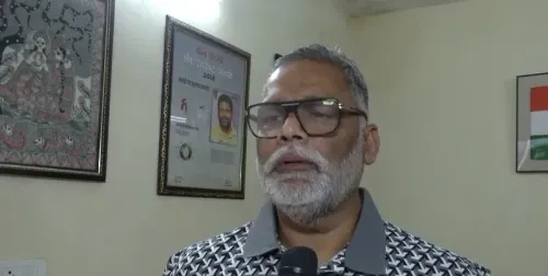 पप्पू यादव का बिहार सरकार पर निशाना — छात्रों से माफी मांगे सरकार, दोषी पुलिसकर्मी हों निलंबित