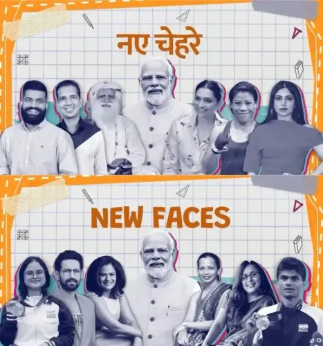 Pariksha Pe Charcha: PM Modi to Interact with Students; Sadhguru, Mary Kom, and Deepika Join the Dialogue
