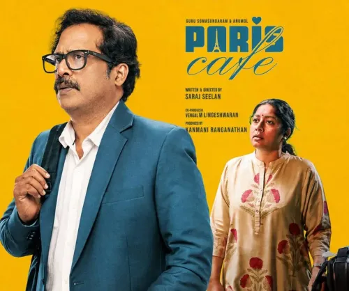 Paris Cafe trailer: Guru Somasundaram, Anumol in emotional Tamil drama