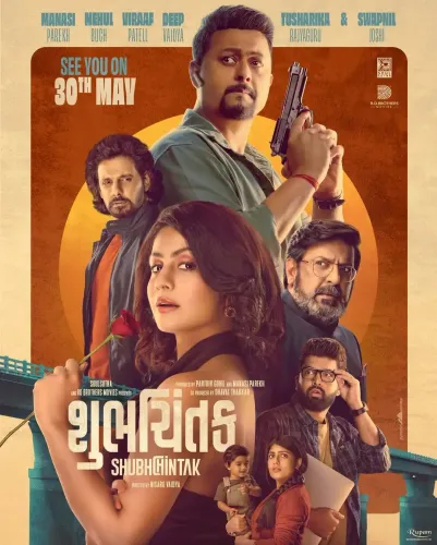 Is Parthiv Gohil's ‘Shubhchintak’ a Game-Changer in Storytelling?