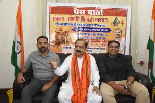 पटना में शिवाजी महाराज की विशाल प्रतिमा के लिए संकल्प सभा का आयोजन