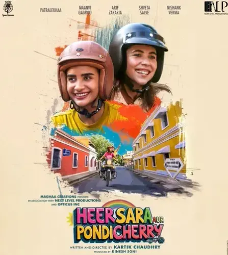 Heer Sara Aur Pondicherry trailer: Patralekhaa, Maanvi Gagroo in healing road-trip drama