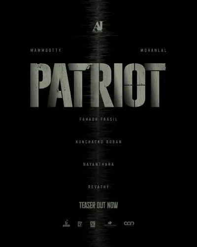 'Patriot' Teaser Released: Will Mammootty and Mohanlal Deliver an Unforgettable Thriller?
