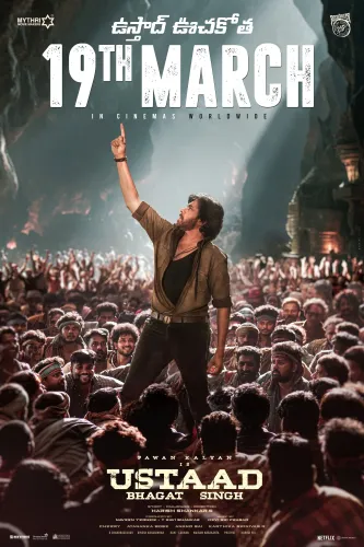 Exciting News: Pawan Kalyan's Ustaad Bhagat Singh Releases Early on March 19!