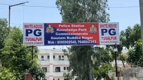 ग्रेटर नोएडा: नॉलेज पार्क में पेड़ से लटका मिला युवक का शव, पुलिस जांच जारी
