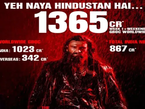 क्या 'धुरंधर-2' की कमाई में आ रही है कमी? जानें दूसरे हफ्ते के आंकड़े