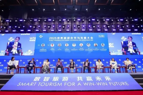 क्या पेइचिंग में 2025 विश्व पर्यटन सहयोग और विकास सम्मेलन आयोजित हुआ?