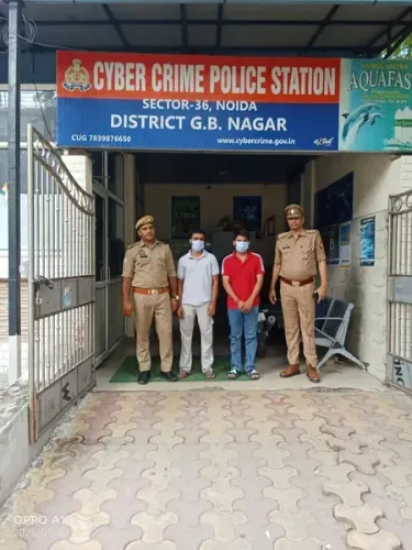 नोएडा साइबर क्राइम पुलिस ने फर्जी लोन सेंक्शन लेटर से ठगी करने वाले गिरोह के दो आरोपी गाजियाबाद से दबोचे