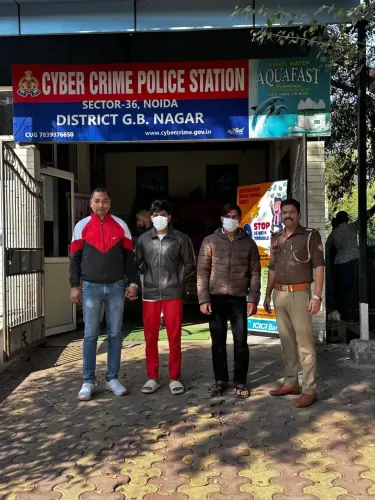 क्या पर्सनल लोन के नाम पर ठगी करने वाला गिरोह पकड़ा गया?