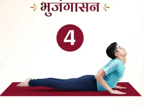 क्या आपको पेट की जिद्दी चर्बी और कब्ज से छुटकारा पाना है? रोजाना करें 'भुजंगासन'!