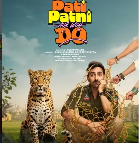 प्रजापति पांडे के जाल में फंसे, 'पति पत्नी और वो 2' की रिलीज तिथि का खुलासा