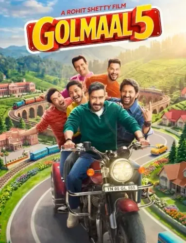 'गोलमाल 5' की रिलीज डेट तय: 8 जनवरी 2027 को लौटेगी अजय देवगन की आइकॉनिक टोली