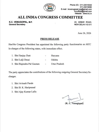 Pilot congratulates new Congress in-charges for Haryana, Odisha, UP
