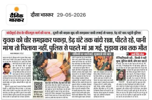 Pilot Demands Justice After Dausa Youth Beaten to Death
