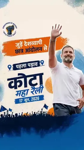 Pilot, Rahul Gandhi to rally against paper leaks in Kota