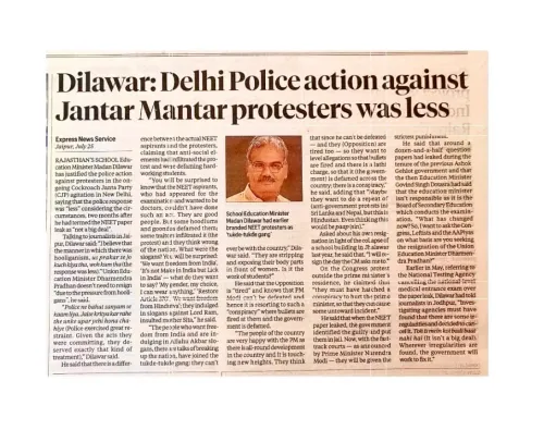 Pilot Slams Rajasthan Min Over Police Action on Students