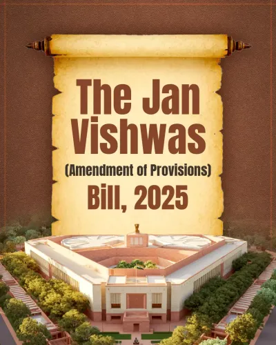 क्या <b>पीयूष गोयल</b> ने लोकसभा में <b>जन विश्वास संशोधन विधेयक 2025</b> पेश किया?