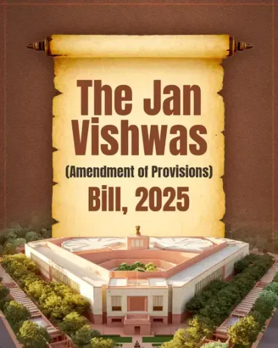 क्या <b>पीयूष गोयल</b> ने लोकसभा में <b>जन विश्वास संशोधन विधेयक 2025</b> पेश किया?