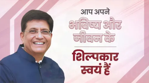 Piyush Goyal shares motivational message on self-reliance