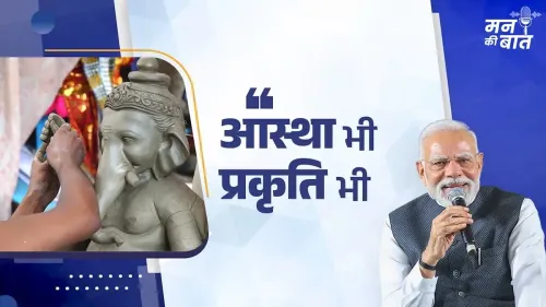 PM Modi Hails Citizens' Embrace of Clay Ganesh Idols