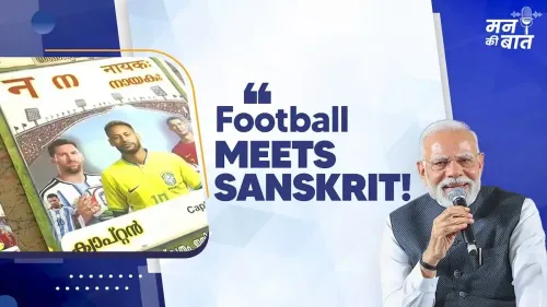 PM Modi highlights football-Sanskrit fusion in Ernakulam on Mann Ki Baat