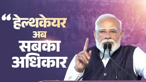 PM Modi Highlights Preventive Healthcare Focus for Women, Poor, Middle Class