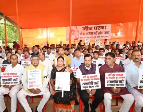 क्या भाजपा ने महात्मा गांधी की प्रतिमा के समक्ष मौन धरना देकर एक महत्वपूर्ण मुद्दे को उठाया?