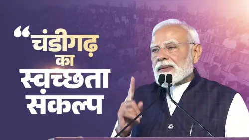 PM Modi Lauds Chandigarh's Cleanliness Drive, Calls It National Model