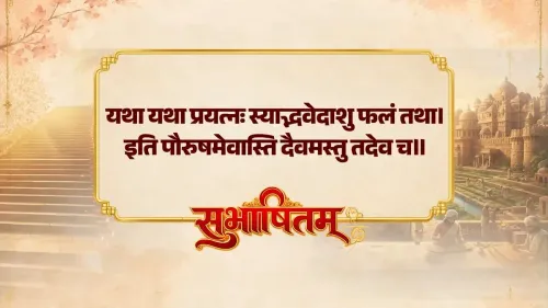 PM Modi pays tribute to Deendayal Upadhyay on birth anniversary