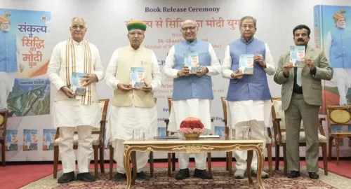 उपराष्ट्रपति राधाकृष्णन ने कहा — PM मोदी सपनों और हकीकत के बीच 'सेतु पुरुष'