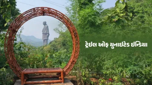 PM Modi to launch Trail of United India at Ekta Nagar on Oct 31