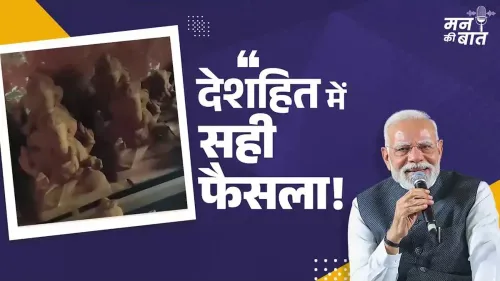 PM Modi urges eco-friendly Ganesh idols ahead of Ganesh Utsav