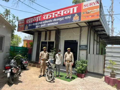 ग्रेटर नोएडा हत्याकांड: सोने के कड़ों के लालच में दोस्त ने की हत्या, कासना पुलिस ने 19 वर्षीय आरोपी को दबोचा