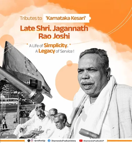 Pradhan Pays Tribute to Karnataka Kesari Jagannath Rao Joshi