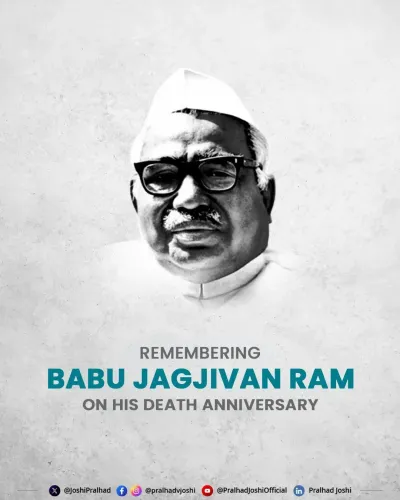 Pralhad Joshi Pays Tribute to Babu Jagjivan Ram on Death Anniversary