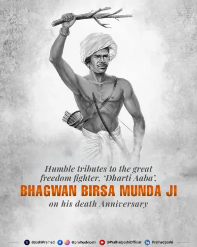 Pralhad Joshi Pays Tribute to Birsa Munda on Death Anniversary