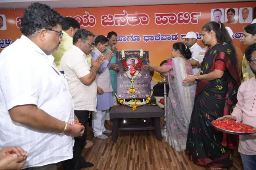 Pralhad Joshi Pays Tribute to BJP Leader Satish Shejwadkar in Hubballi