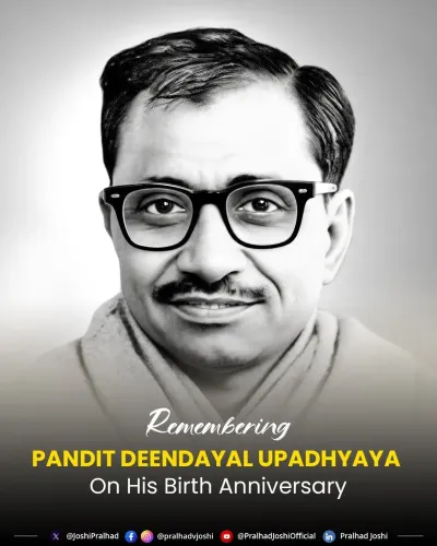 Pralhad Joshi Pays Tribute to Deendayal Upadhyaya on Birth Anniversary