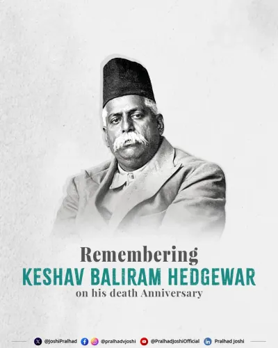 Pralhad Joshi Pays Tribute to RSS Founder Hedgewar