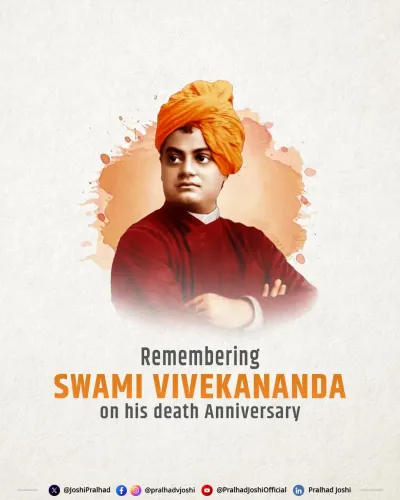 Pralhad Joshi Pays Tribute to Swami Vivekananda on Punya Tithi