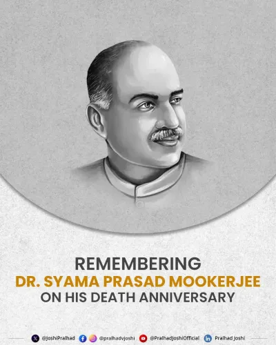 Pralhad Joshi Remembers Syama Prasad Mookerjee on Death Anniversary